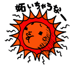 THE NORTH WIND AND THE SUN sticker #3751381