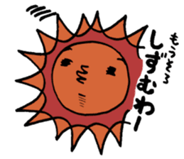 THE NORTH WIND AND THE SUN sticker #3751404
