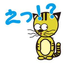 Niramineko sticker #3751409