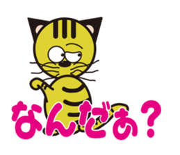 Niramineko sticker #3751410