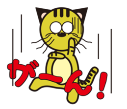 Niramineko sticker #3751413
