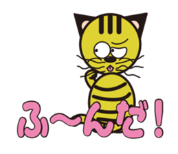 Niramineko sticker #3751415