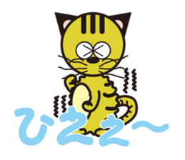 Niramineko sticker #3751416