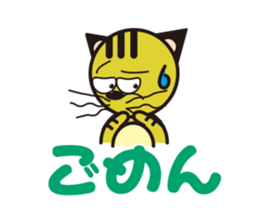 Niramineko sticker #3751417