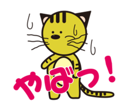 Niramineko sticker #3751418