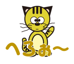 Niramineko sticker #3751419
