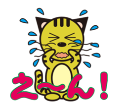 Niramineko sticker #3751422