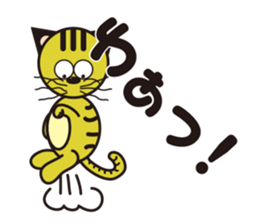 Niramineko sticker #3751423