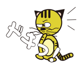 Niramineko sticker #3751425