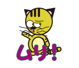 Niramineko sticker #3751432