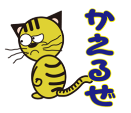 Niramineko sticker #3751435