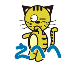 Niramineko sticker #3751439