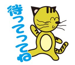 Niramineko sticker #3751446