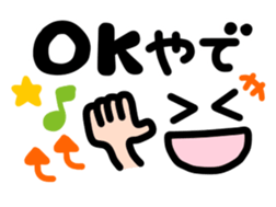 Text and face2 sticker #3751472