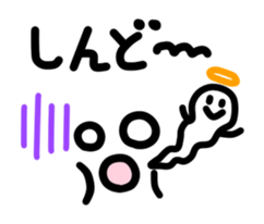 Text and face2 sticker #3751476