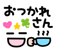 Text and face2 sticker #3751480