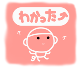 Little monkey that was drawn by graffiti sticker #3751730