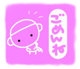 Little monkey that was drawn by graffiti sticker #3751743