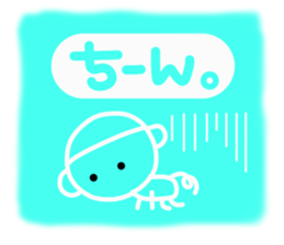 Little monkey that was drawn by graffiti sticker #3751752