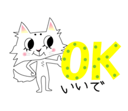 Kobe animal sticker #3751808