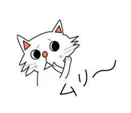 Kobe animal sticker #3751809