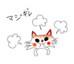 Kobe animal sticker #3751811