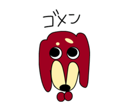 Kobe animal sticker #3751813