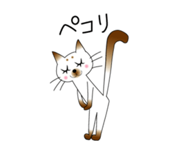 Kobe animal sticker #3751814