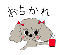 Kobe animal sticker #3751815