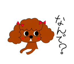 Kobe animal sticker #3751816