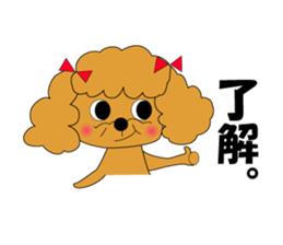 Kobe animal sticker #3751817