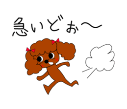 Kobe animal sticker #3751818