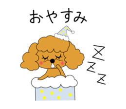 Kobe animal sticker #3751819