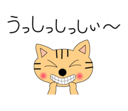 Kobe animal sticker #3751821