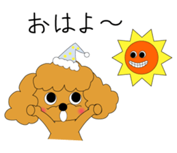 Kobe animal sticker #3751822