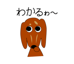 Kobe animal sticker #3751824