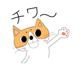 Kobe animal sticker #3751826