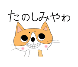 Kobe animal sticker #3751827