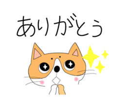 Kobe animal sticker #3751828