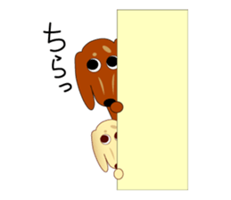 Kobe animal sticker #3751832