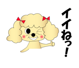 Kobe animal sticker #3751834