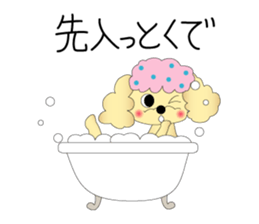 Kobe animal sticker #3751835