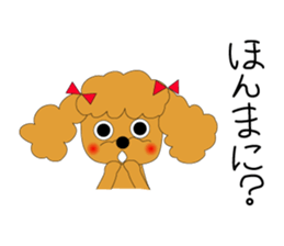 Kobe animal sticker #3751836