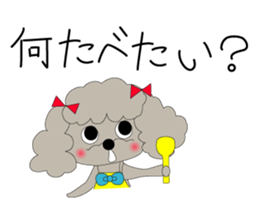 Kobe animal sticker #3751837