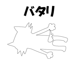 Kobe animal sticker #3751839