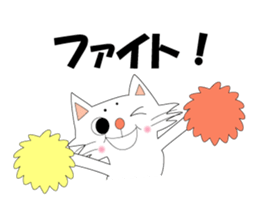 Kobe animal sticker #3751840