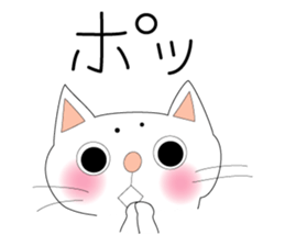 Kobe animal sticker #3751841