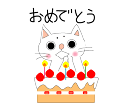 Kobe animal sticker #3751842