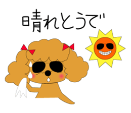 Kobe animal sticker #3751844