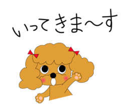 Kobe animal sticker #3751845